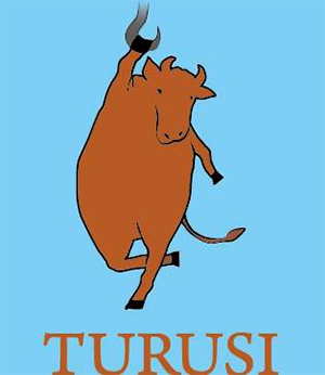 吊るし熟成認証マーク