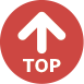 ページトップ